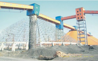 12 HUAIBEI MINING GROUP LINHUAN COAL PHASE II